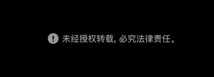 第53话 第72页