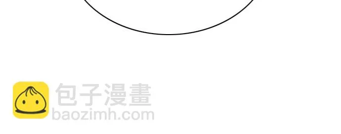 第87话 第40页