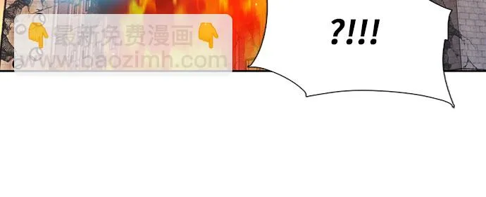 第87话 第64页