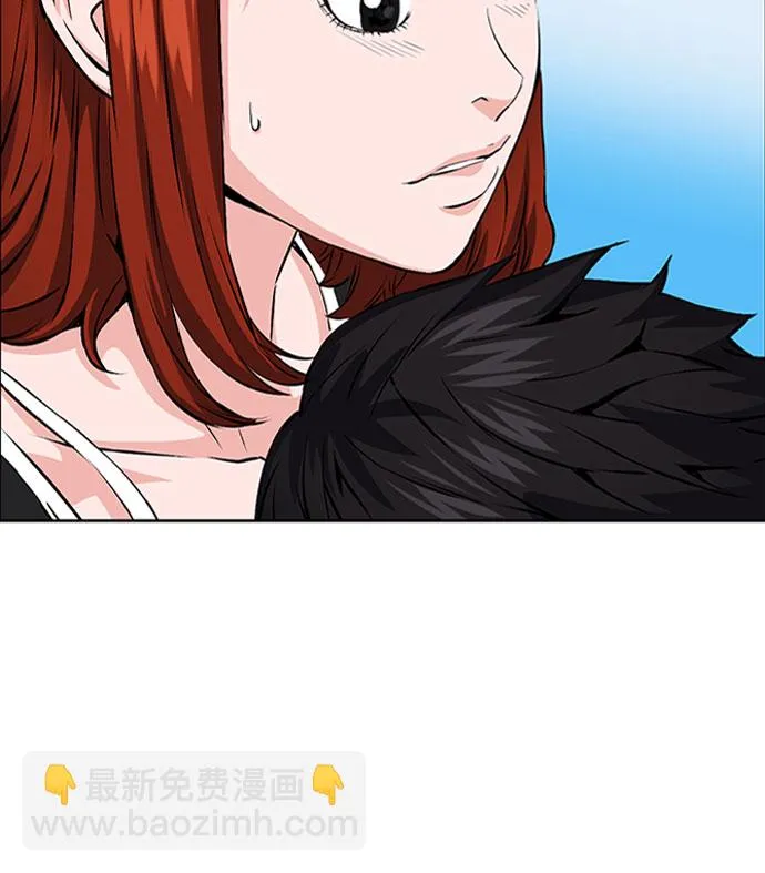 第86话 第30页
