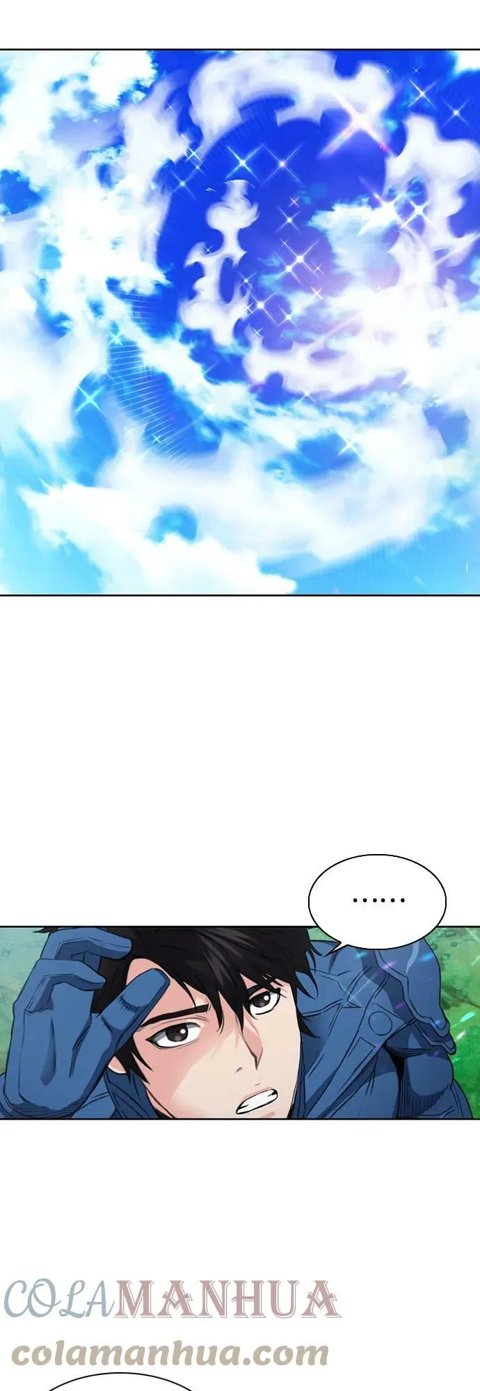 第91话 第73页