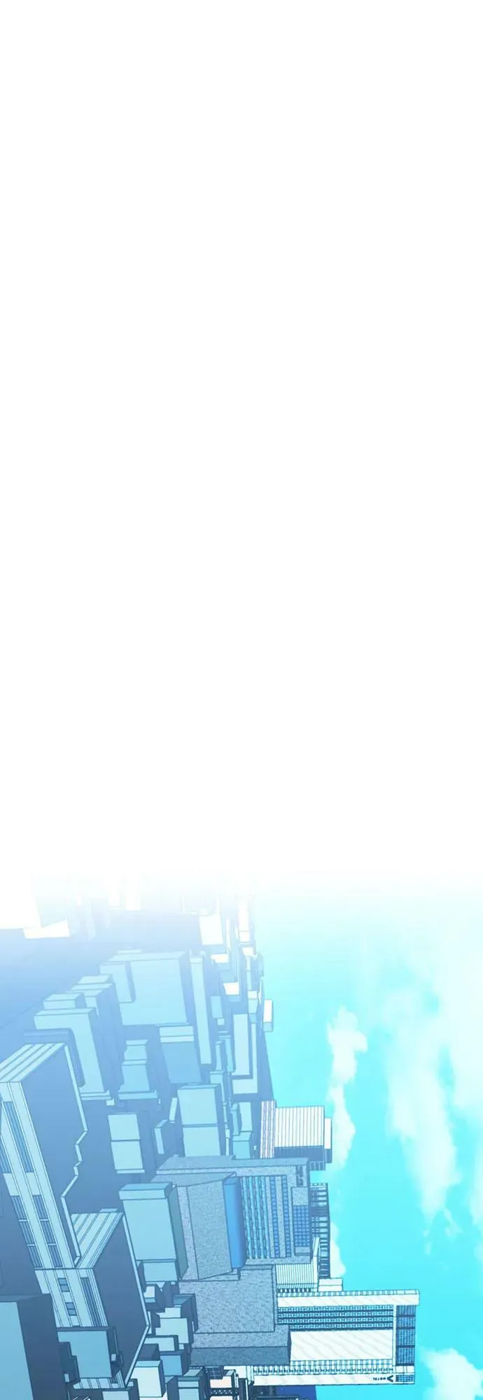 第93话 第26页