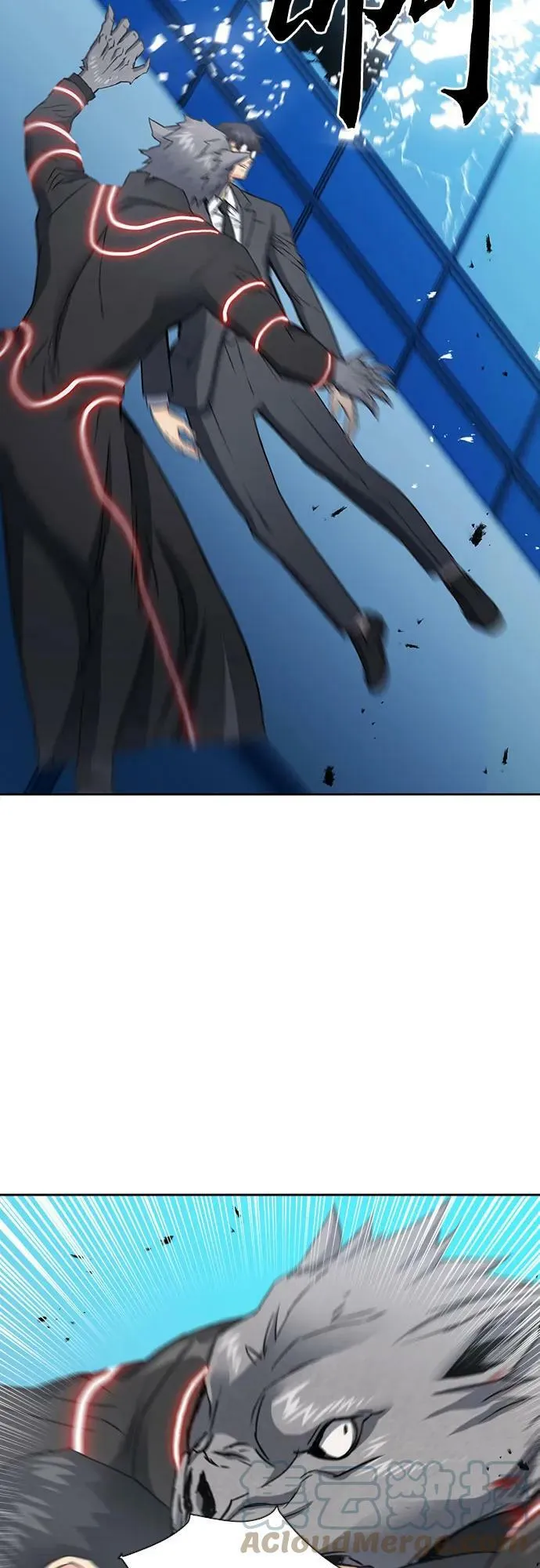 第94话 第61页
