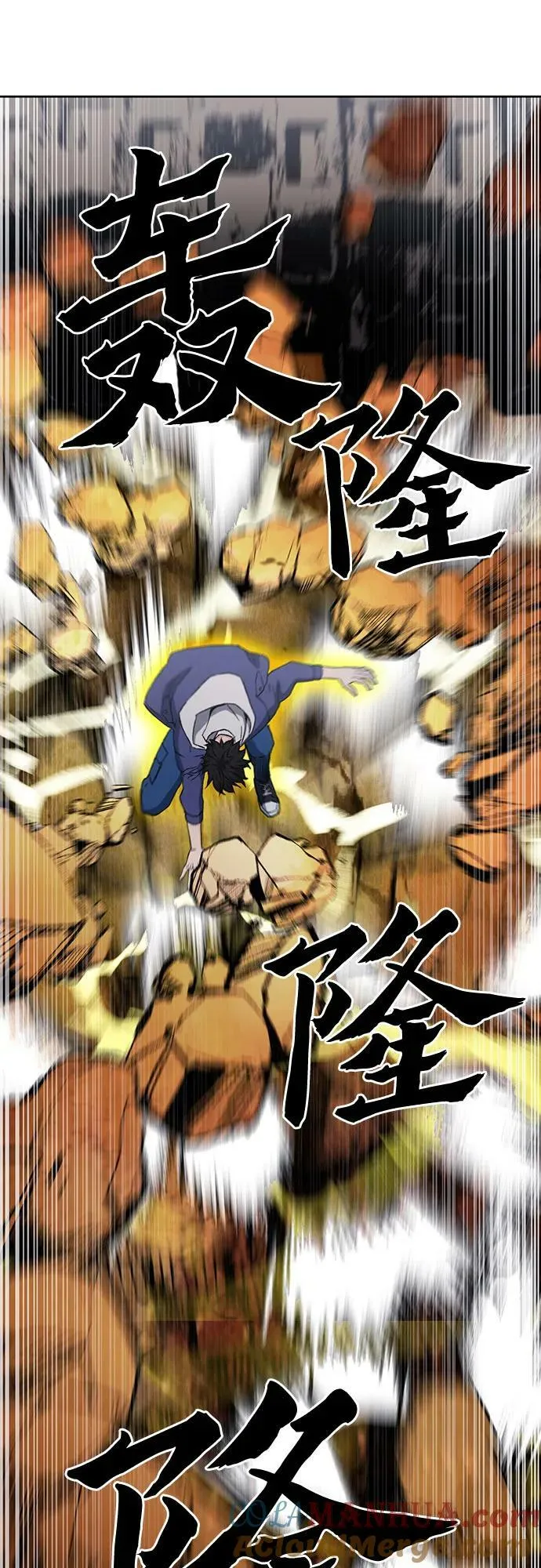 第95话 第28页