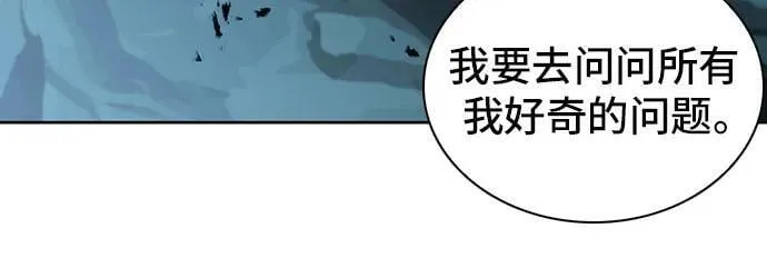 第95话 第35页