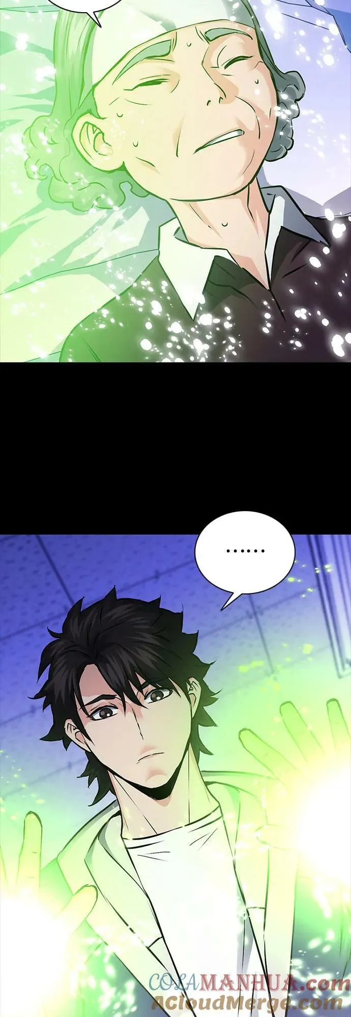 第100话 第22页