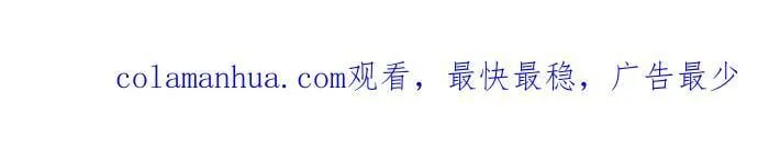 第102话 第70页