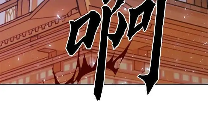 第114话 第6页