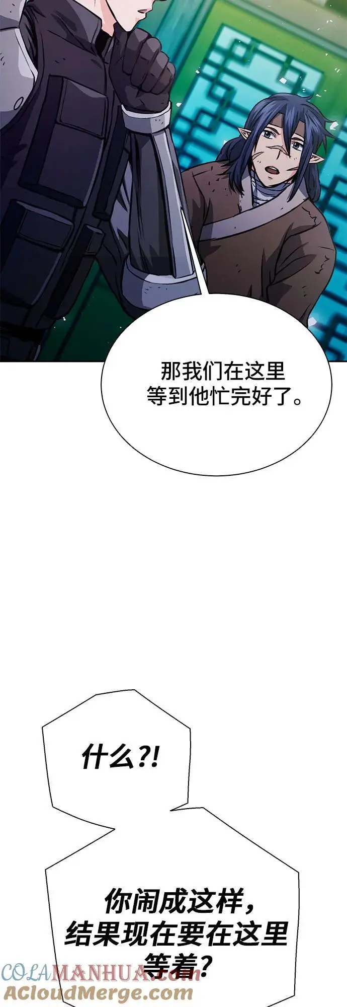 第114话 第19页