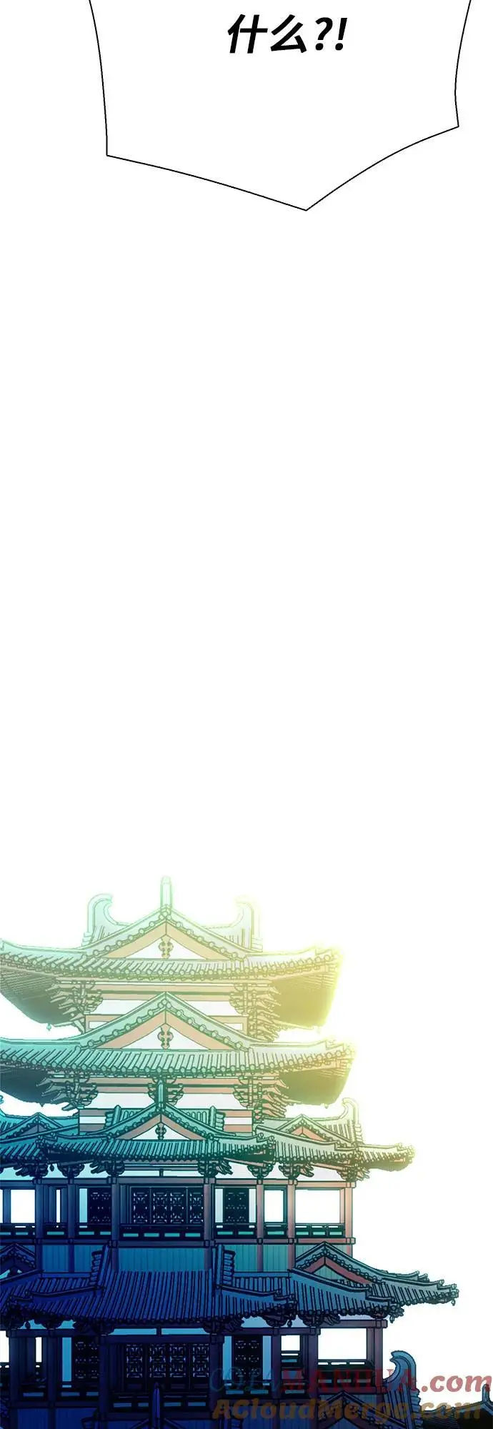 第114话 第64页