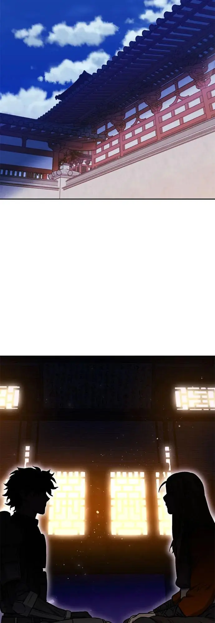 第113话 第3页