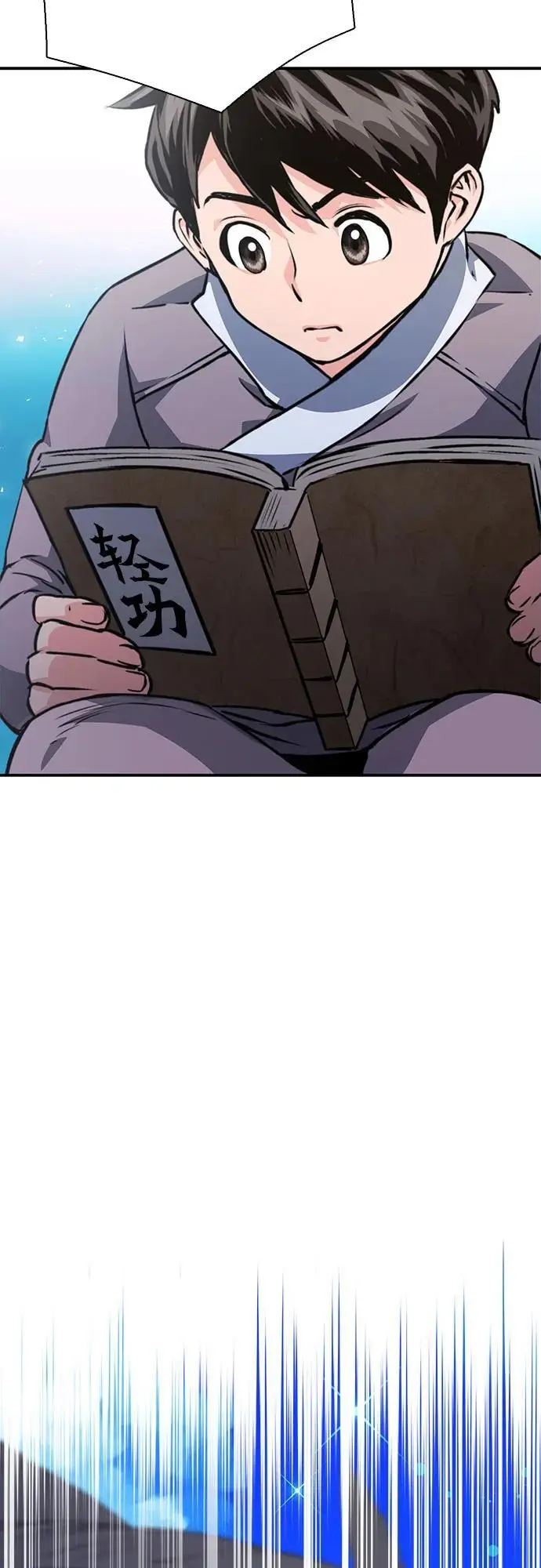 第113话 第36页