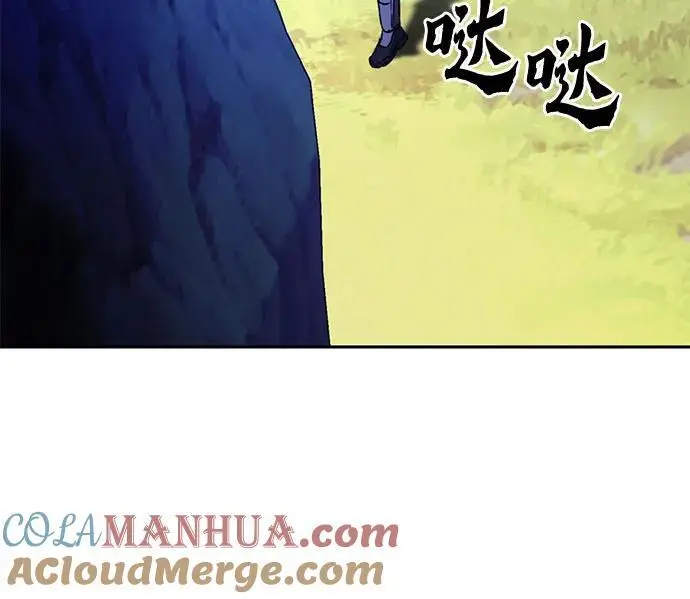 第112话 第25页
