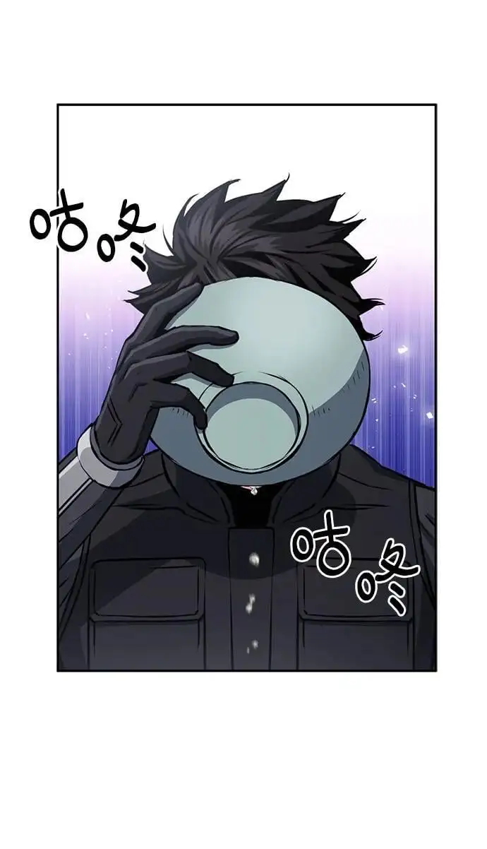 第110话 第11页