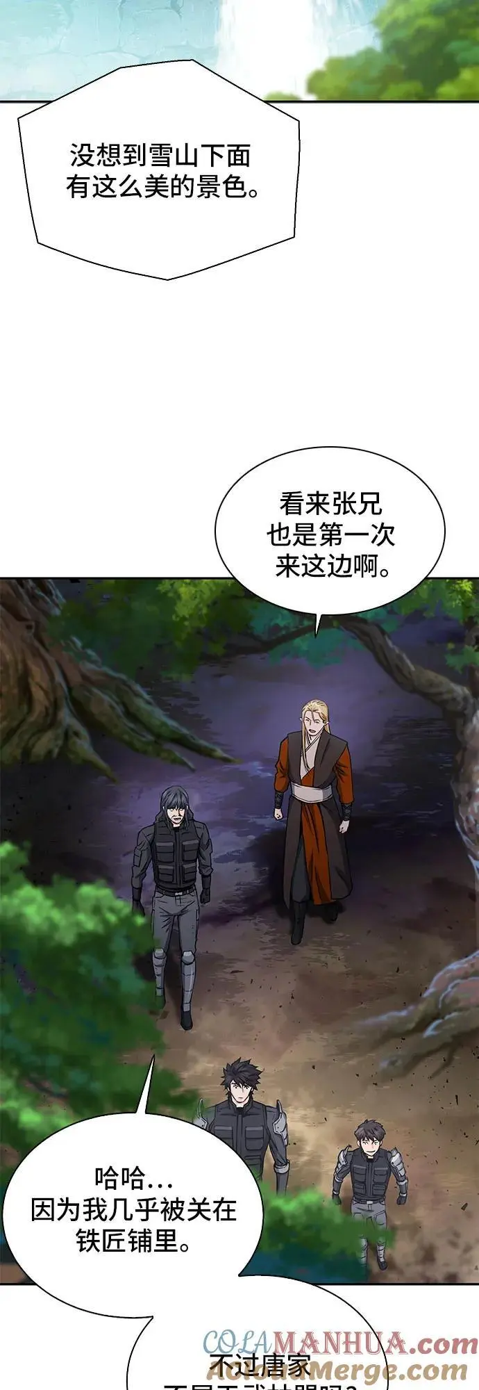第109话 第49页