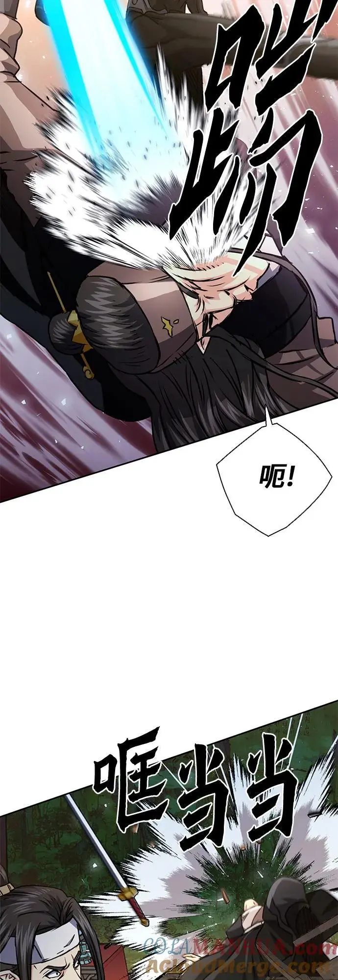 第115话 第21页