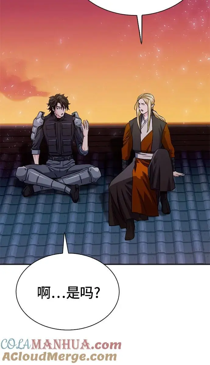 第116话 第105页