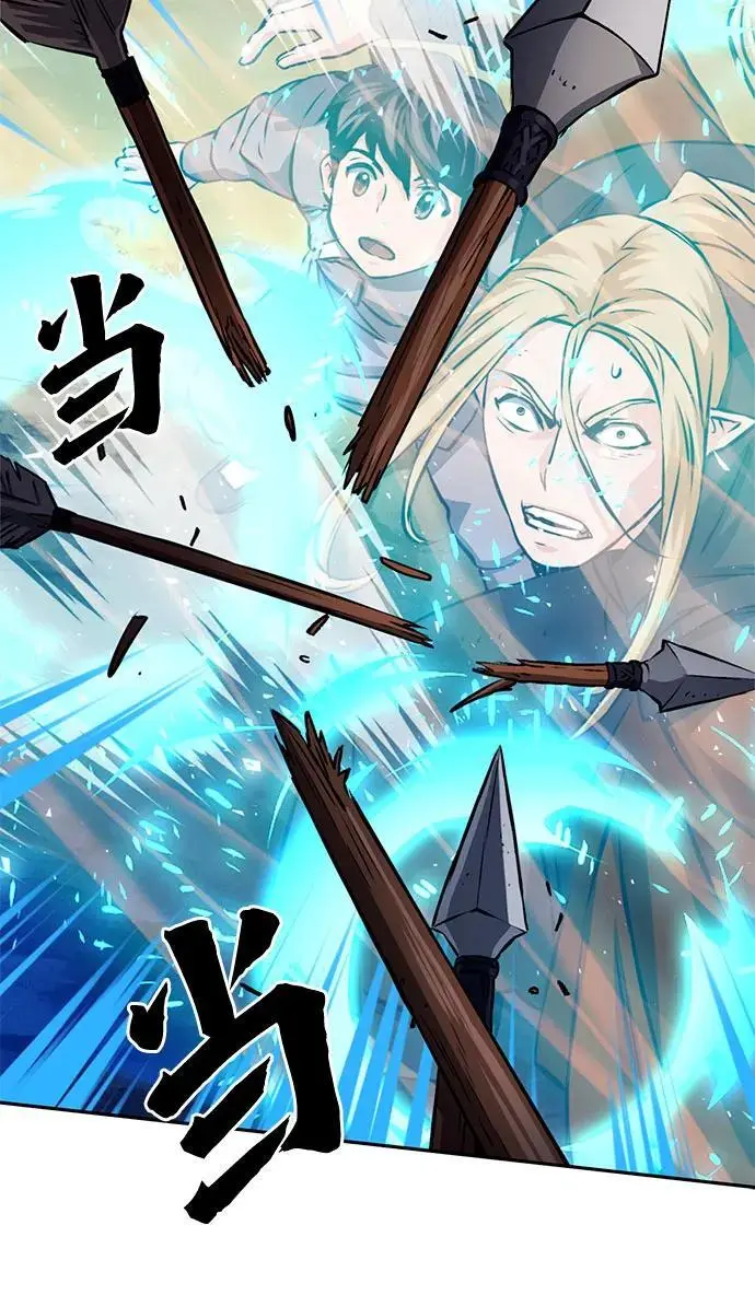 第118话 第39页