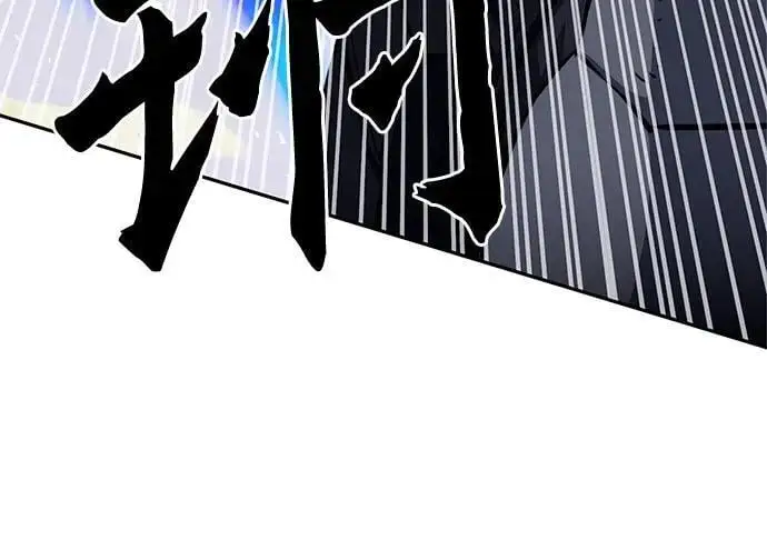 第119话 第100页