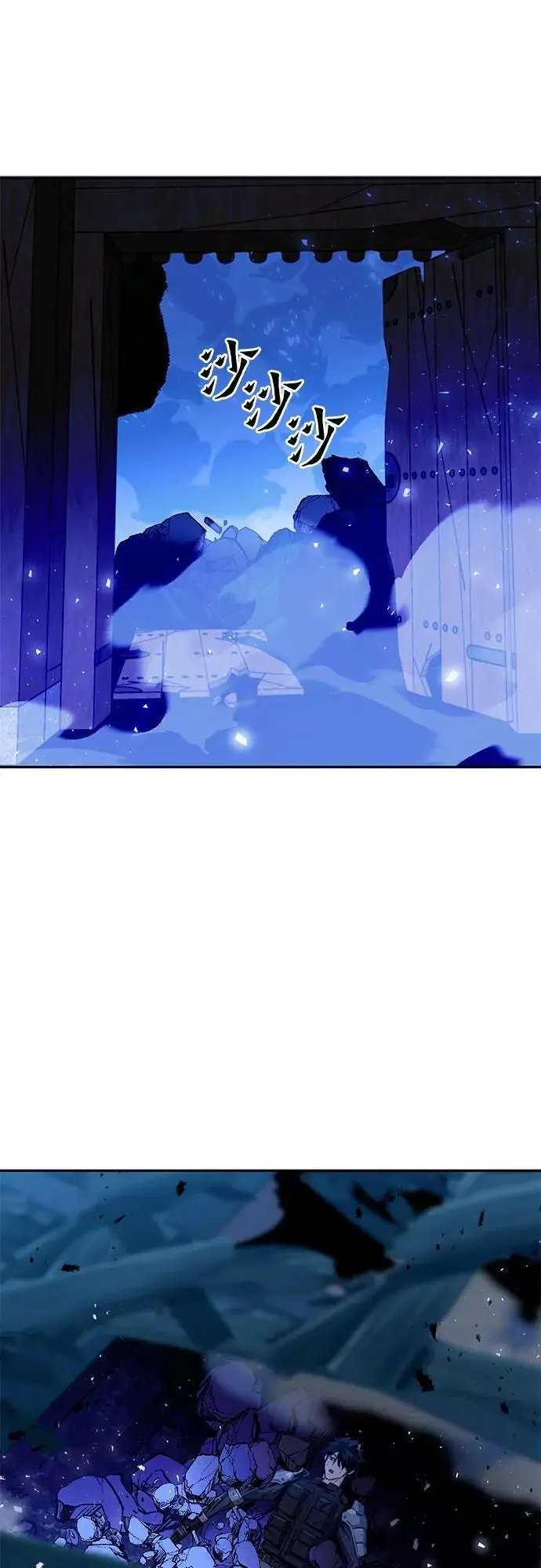 第120话 第34页