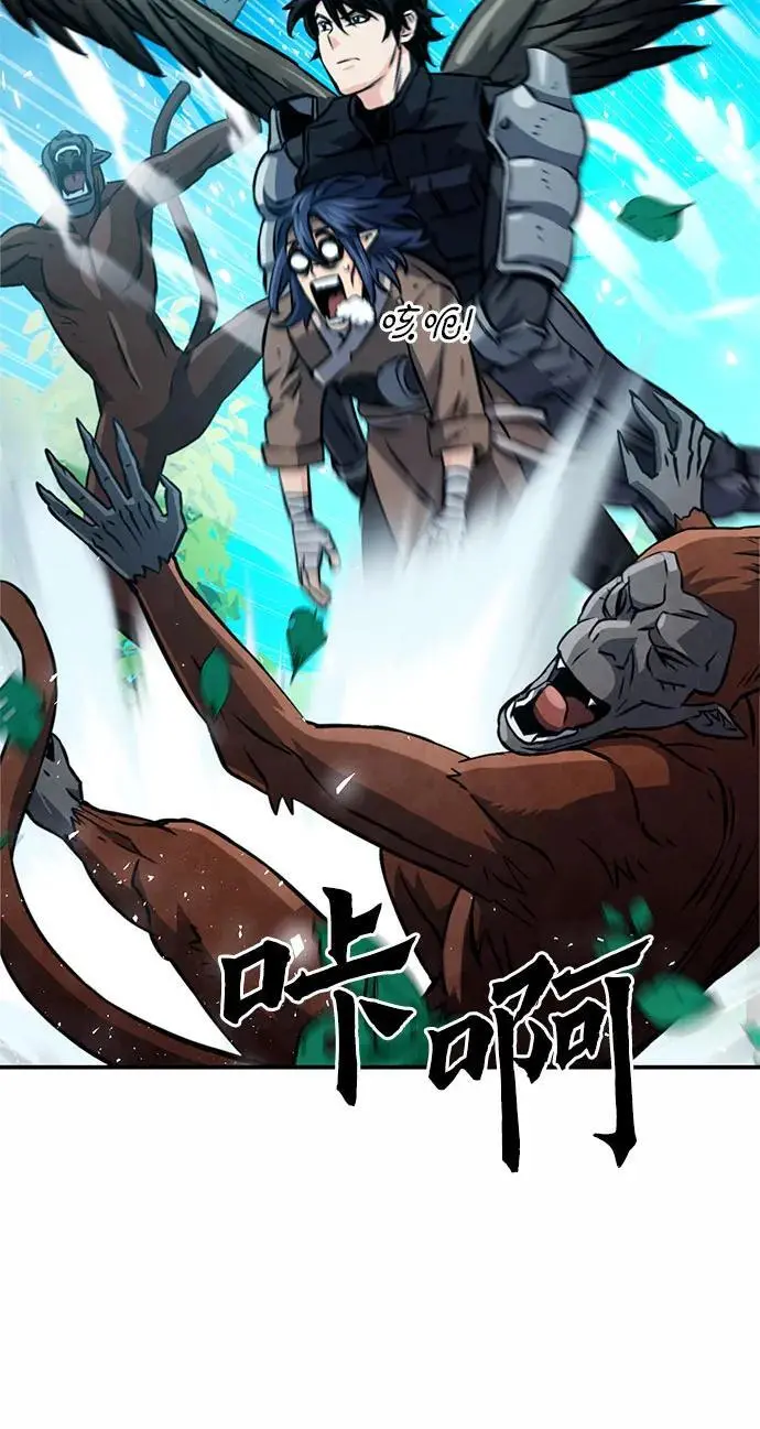 第121话 第34页