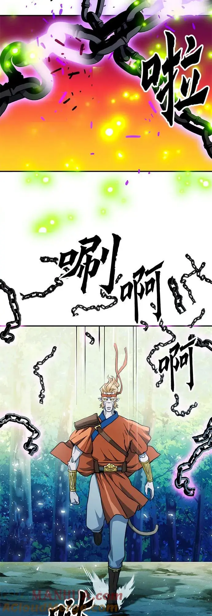 第122话 第41页