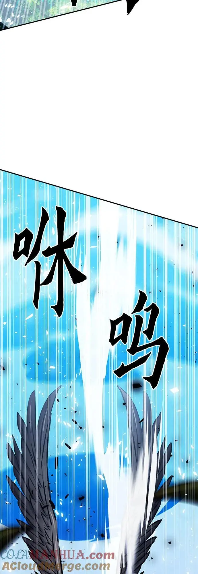 第122话 第89页