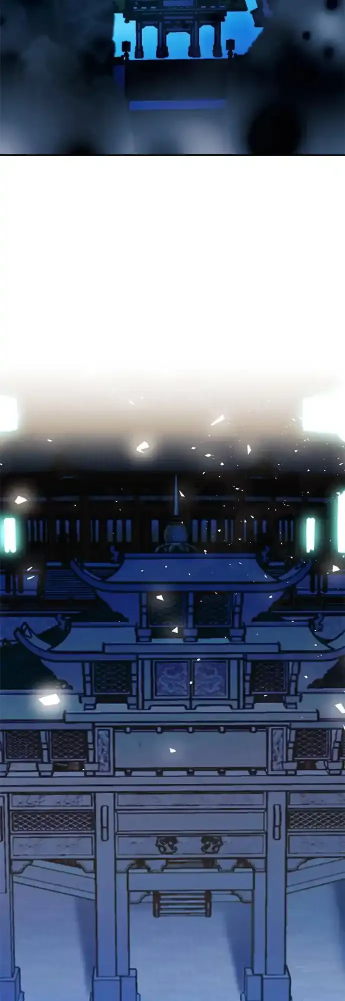 第123话 第70页