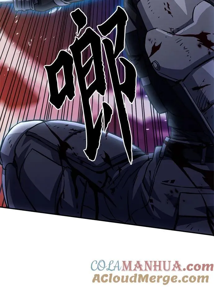 第125话 第29页