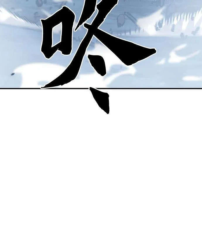 第125话 第52页