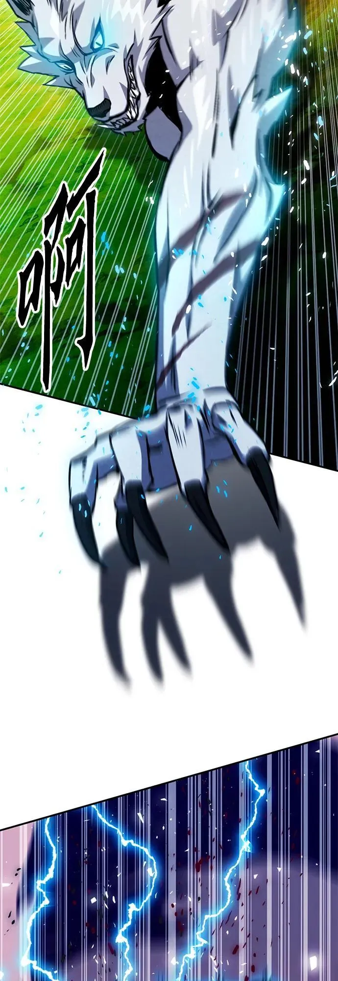 第126话 第19页