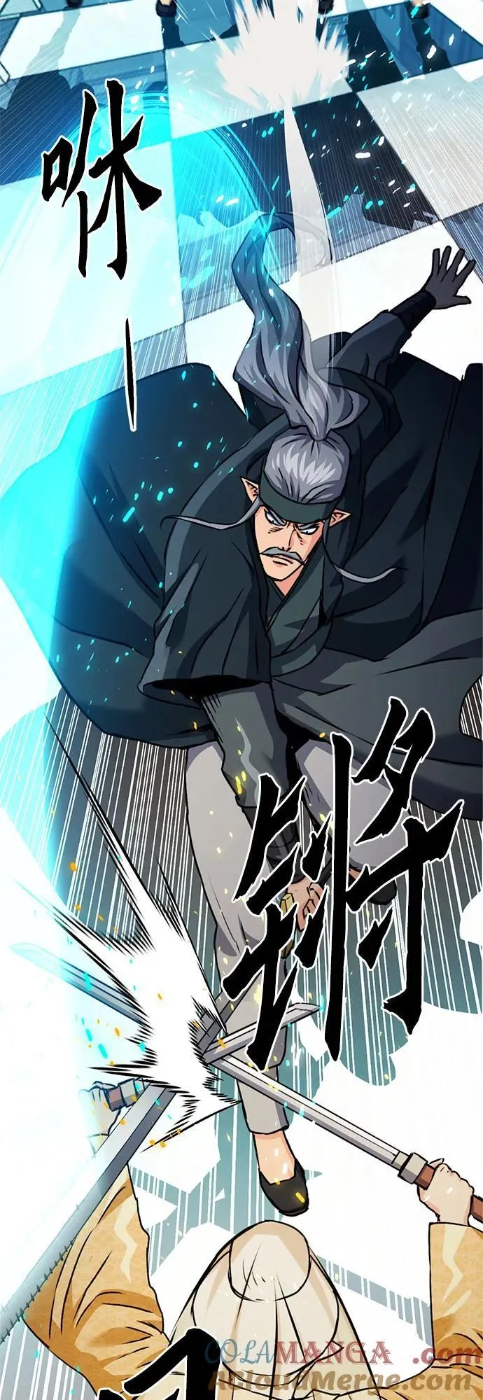 第130话 第55页