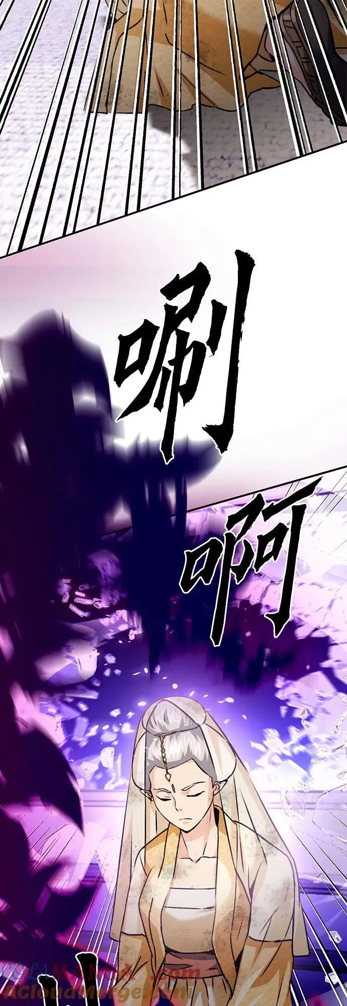 第131话 第41页