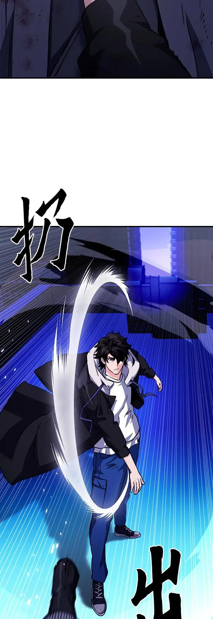 第131话 第63页
