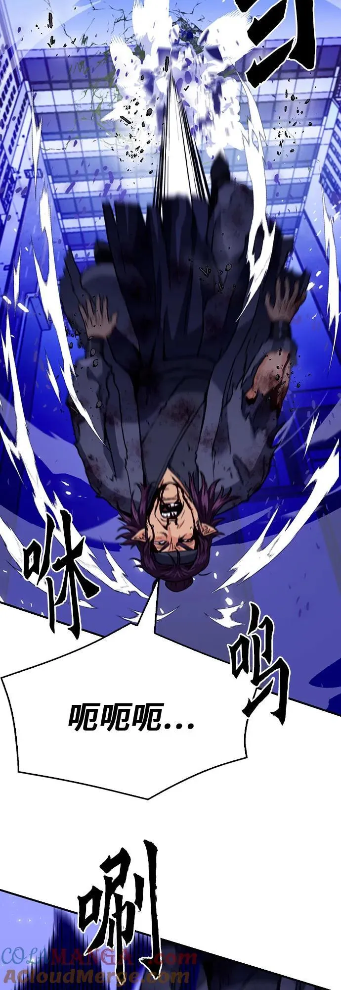 第131话 第65页