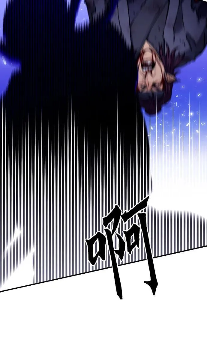 第131话 第66页