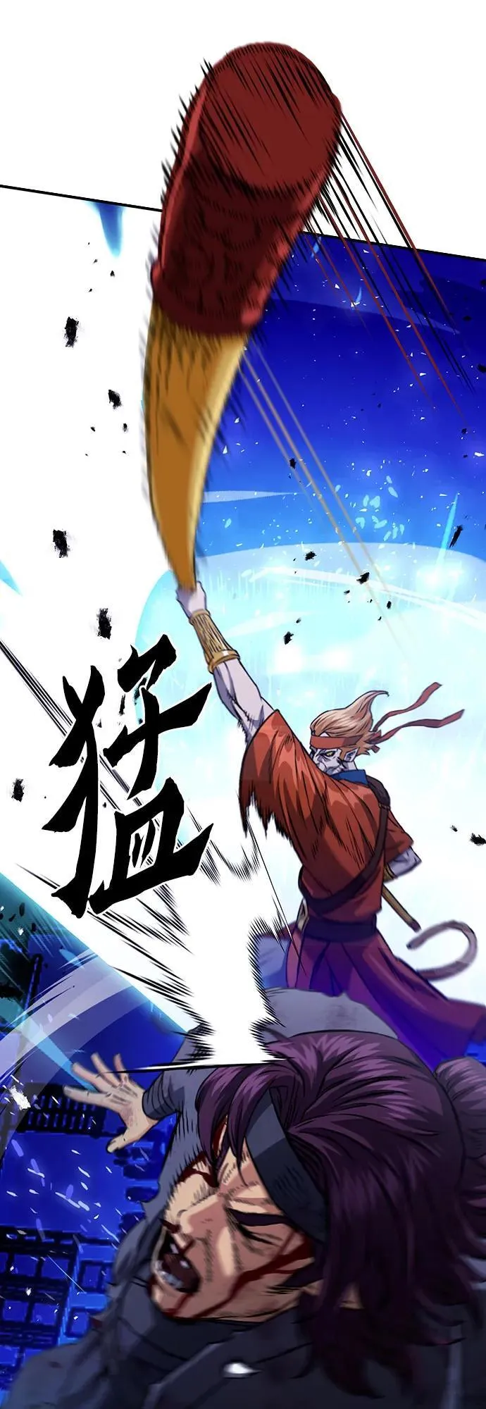 第131话 第67页