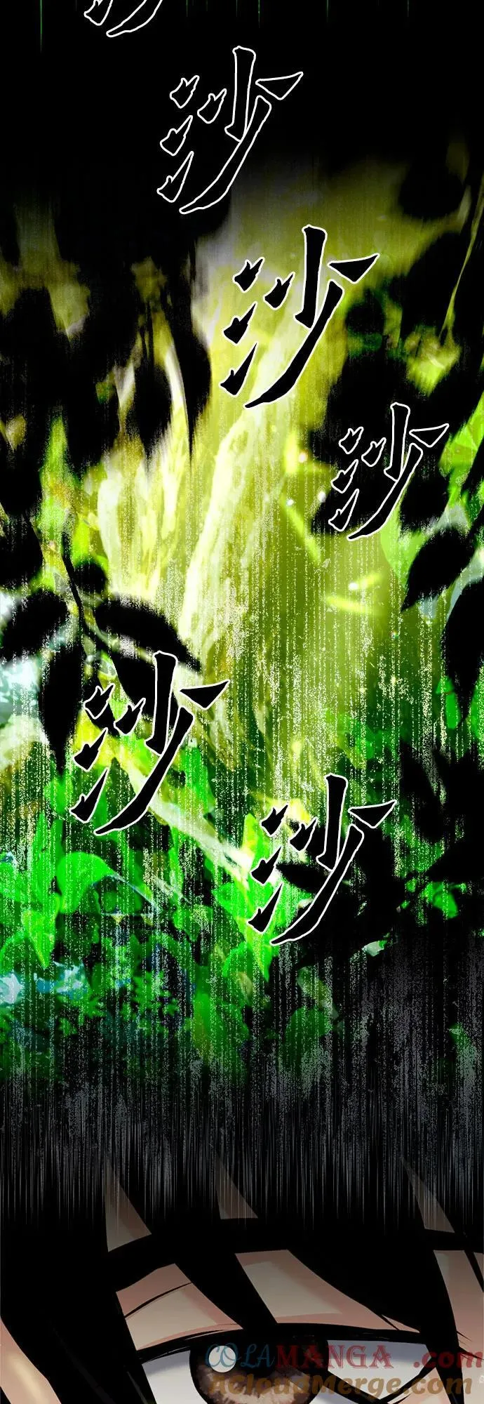 第131话 第105页