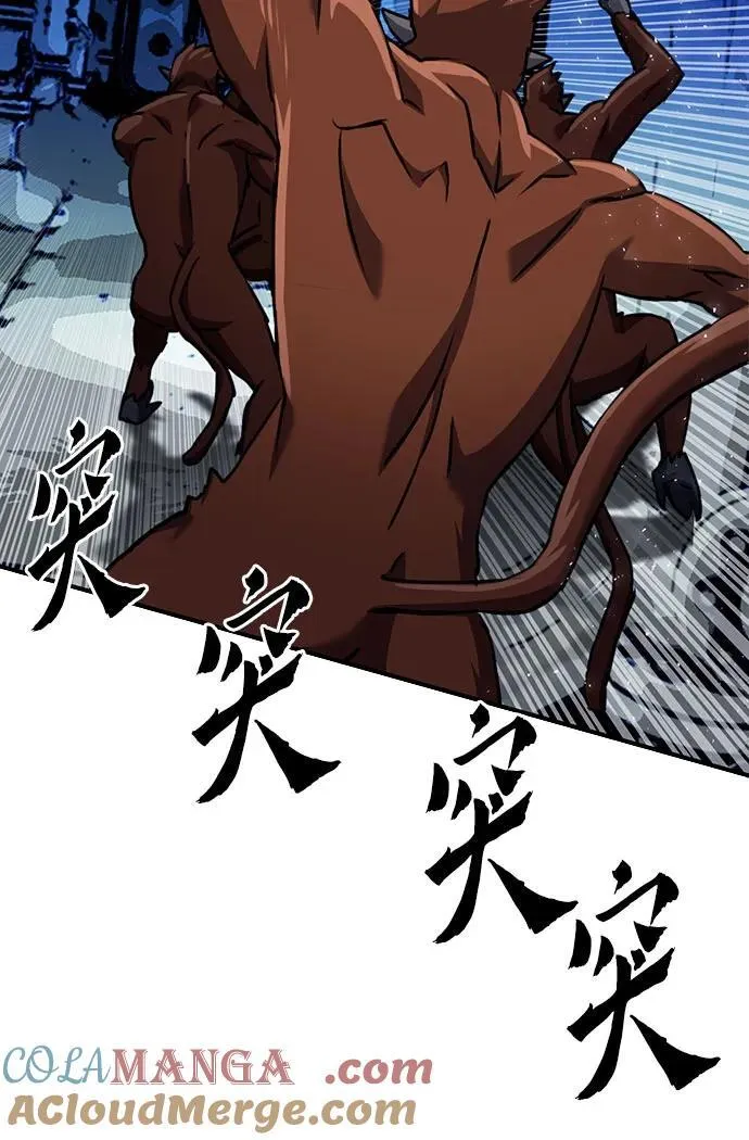 第132话 第69页