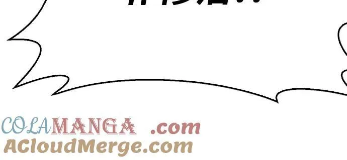 第132话 第77页