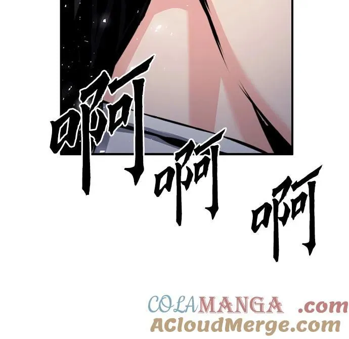 第132话 第85页