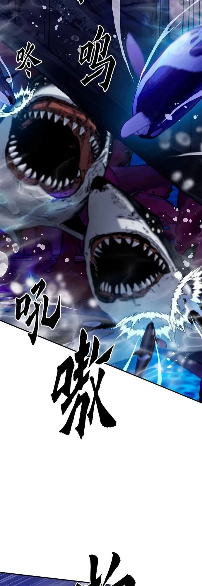 第132话 第118页