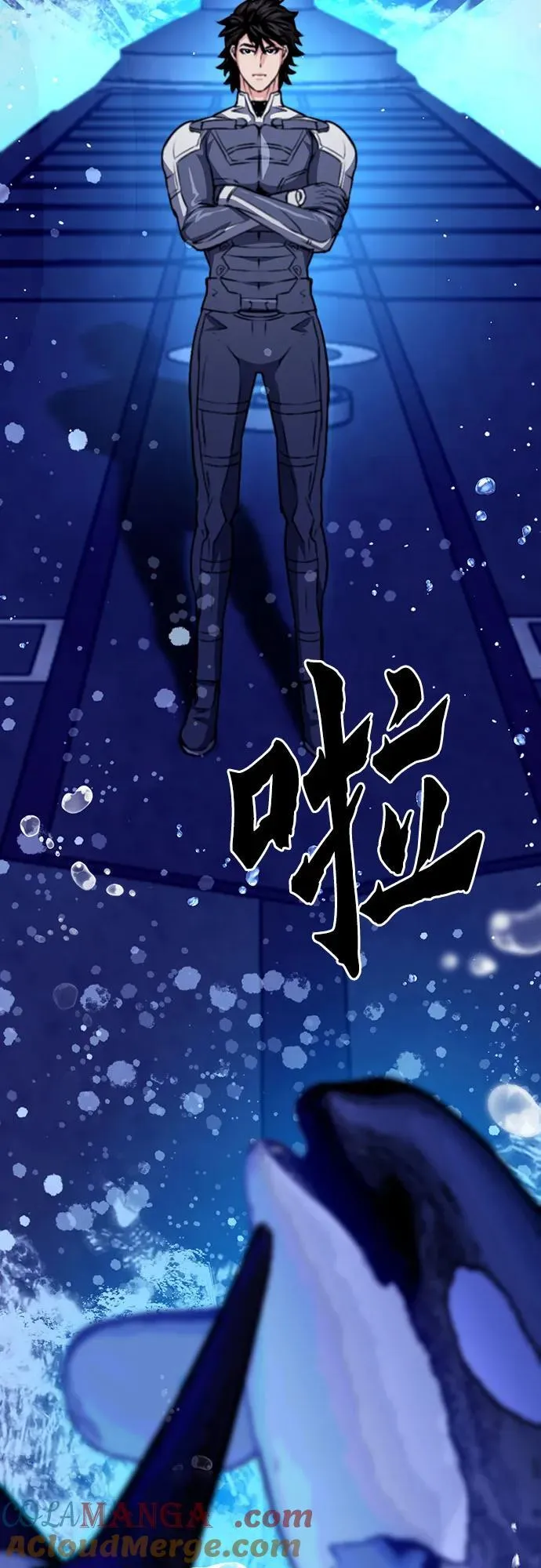 第133话 第25页