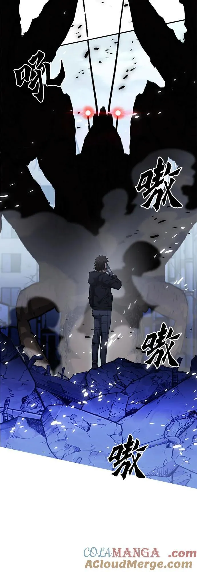 第134话 第31页