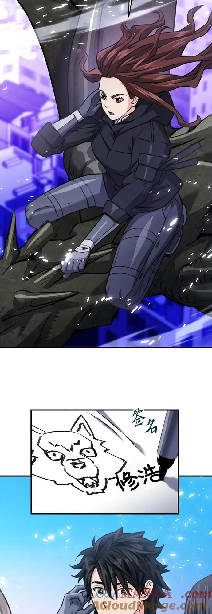 第134话 第61页