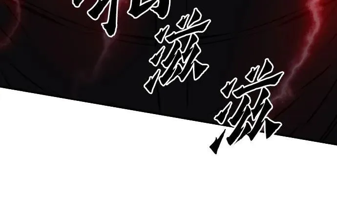 第135话 第89页