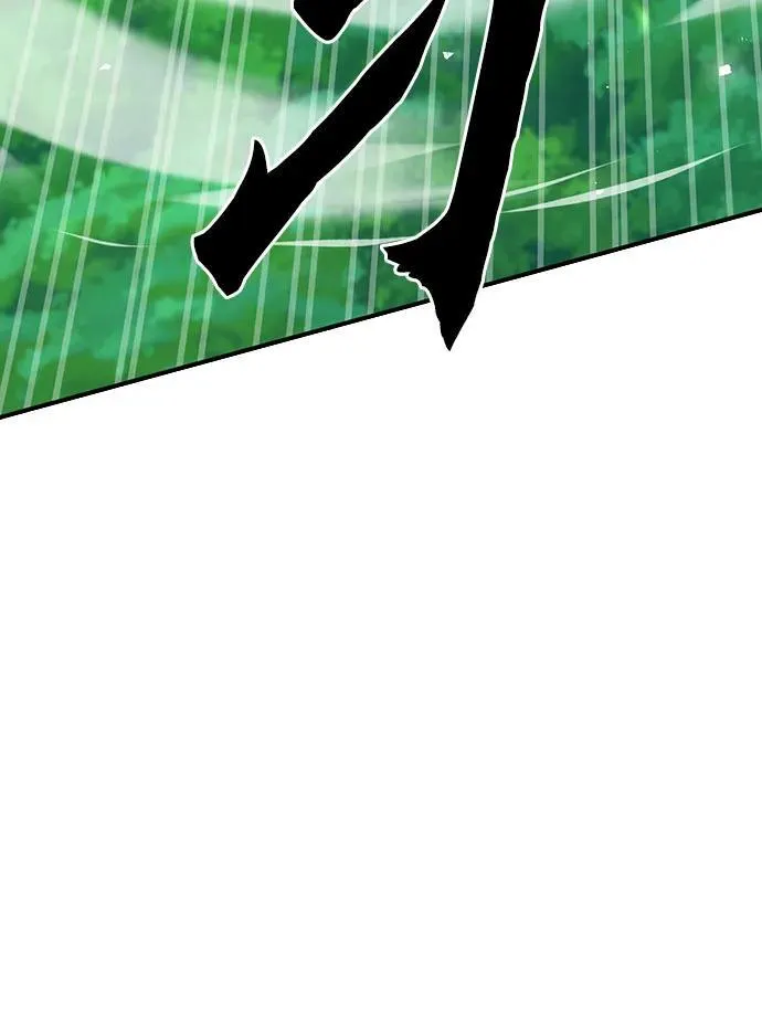 第136话 第30页