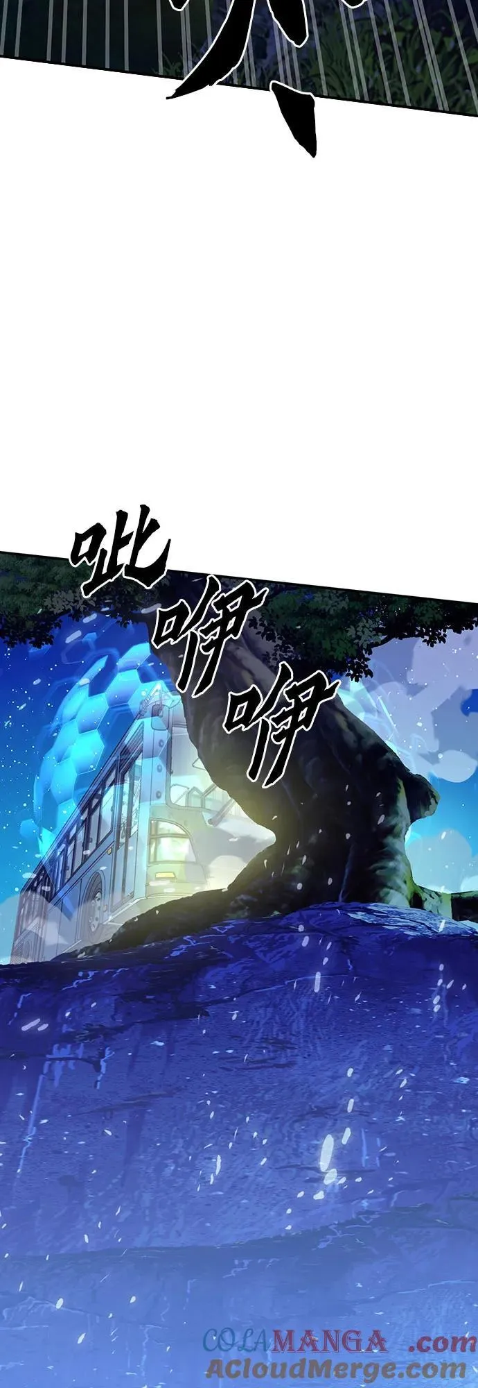 第139话 第45页