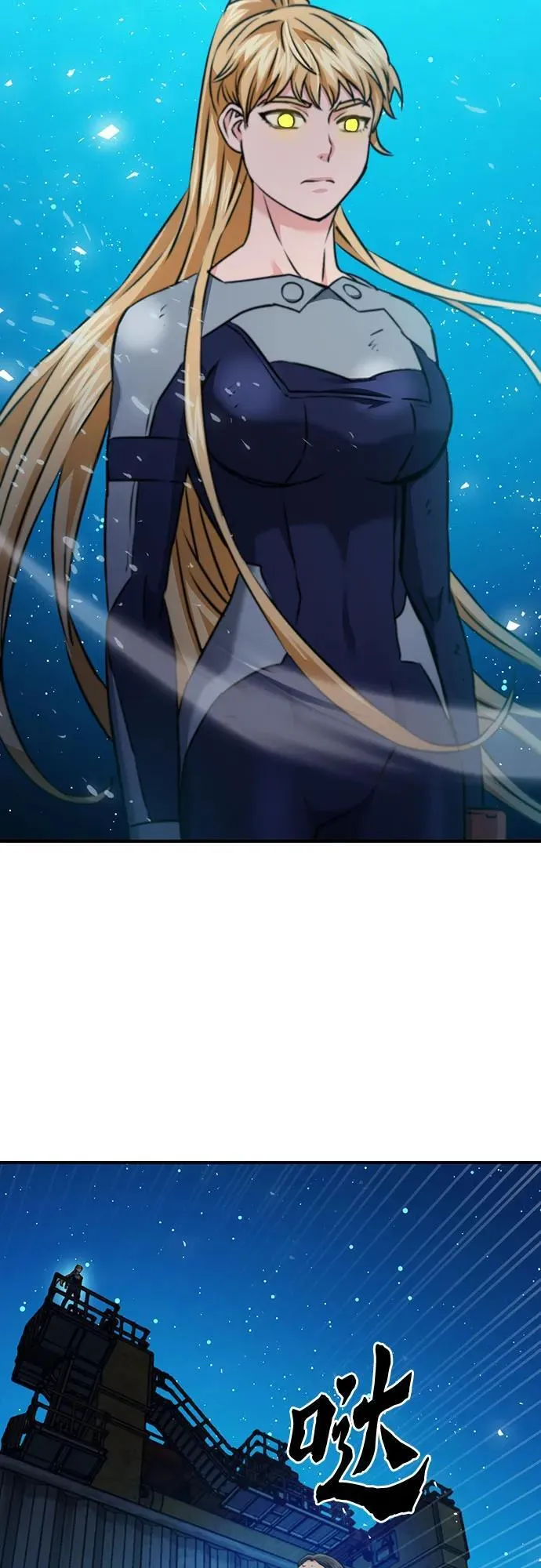 第140话 第18页