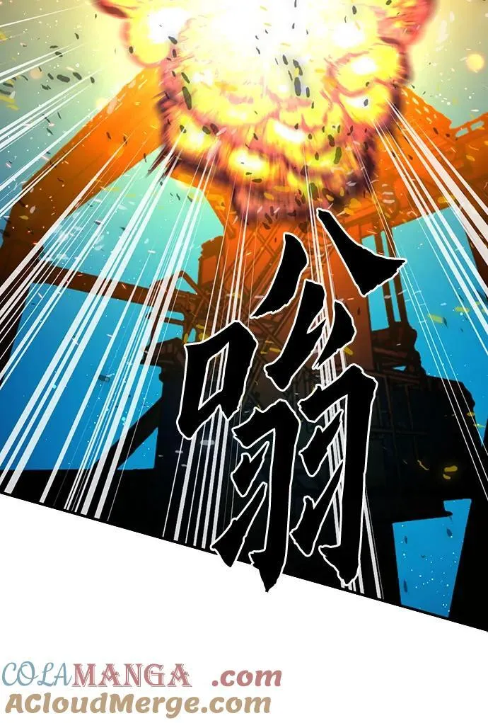 第140话 第22页